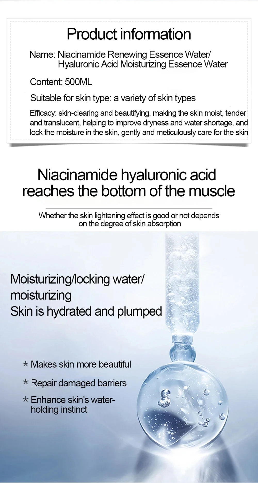 500ml Niacinamide Essence Toner