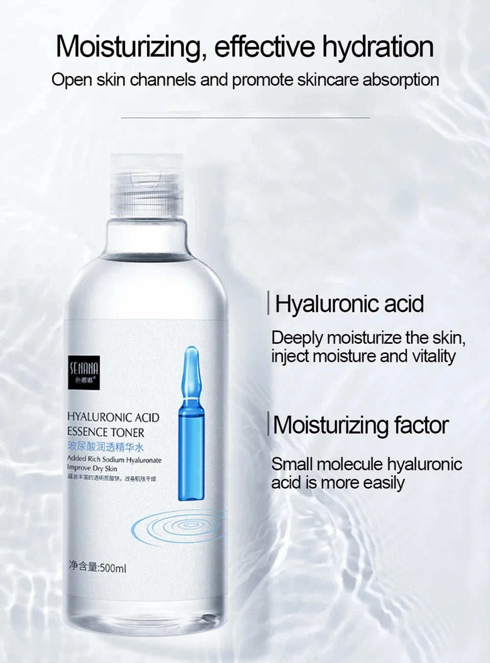 500ml Niacinamide Essence Toner