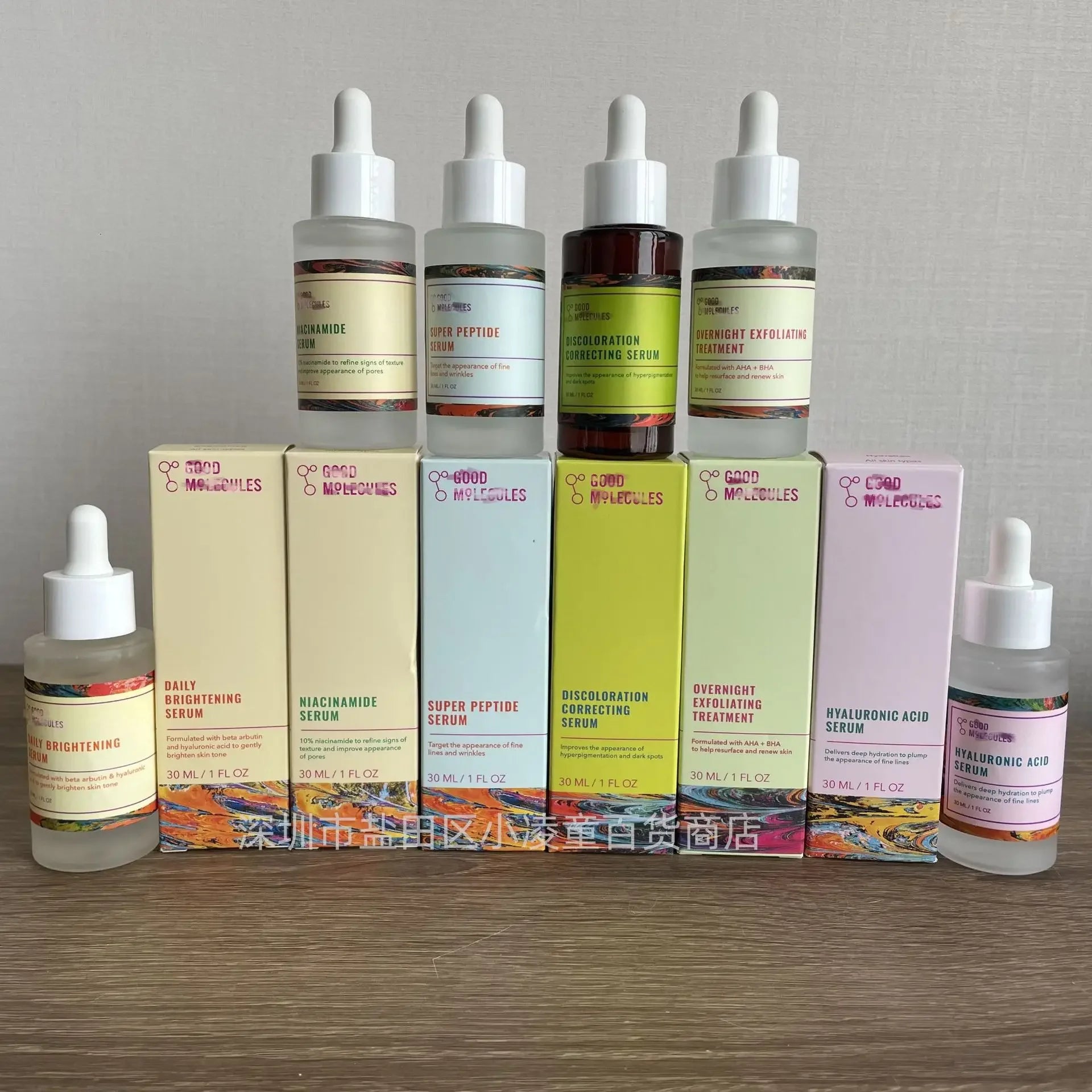 Good Molecules Niacinamide Serum