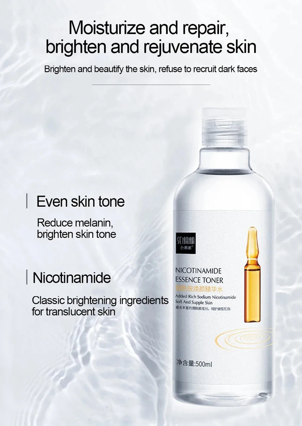 500ml Niacinamide Essence Toner