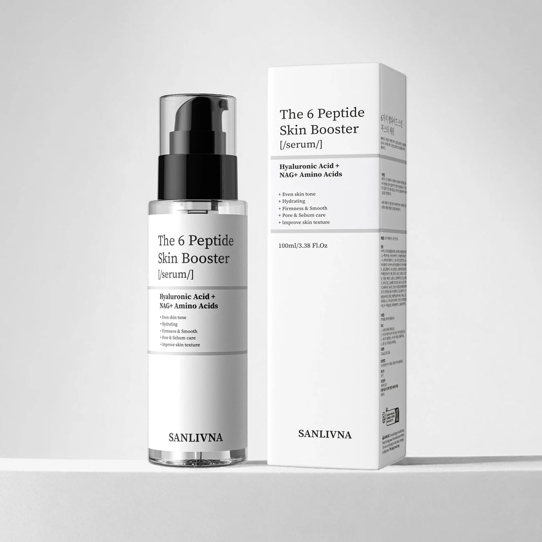 6 Peptide Collagen Skincare Set – Anti-Aging, Brightening & Moisturizing
